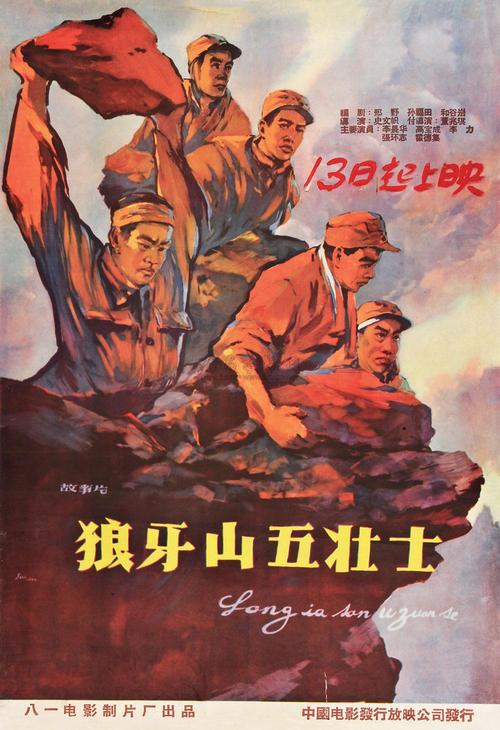 哪里能办林斯顿神学院成绩单